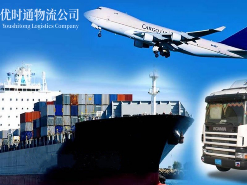 乌兰察布到加拿大空运锂电池注意事项
